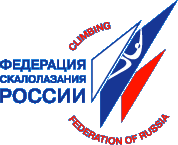 Федерация скалолазания России